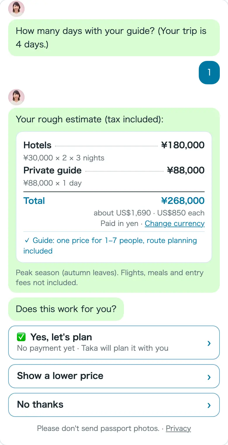 Chat screen: a rough estimate with the total price
